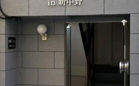 Hotel LUANA in 新中野